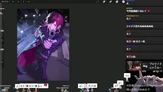 お絵描き