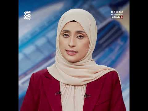 قناة الجمهورية