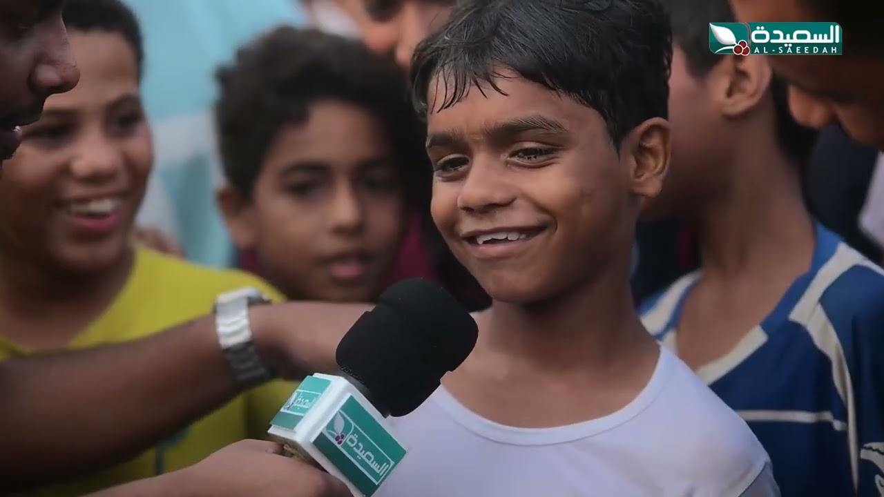 قناة السعيدة