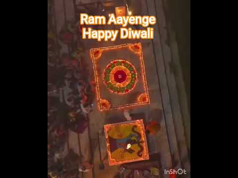 Ram Aayenge Happy Diwali 🪔 #viral #song #jaishreeram #happy #happydiwali #ram #jai #ayodhya