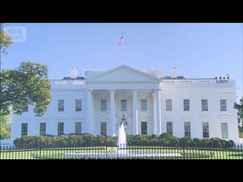 経済金融の動画サムネイル - 米政権「15％は上乗せ」赤沢大臣“修正”へ協議継続(2025年8月8日)