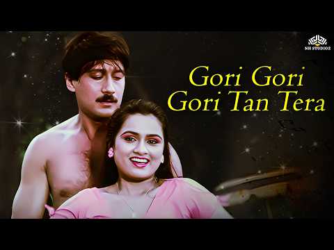 Gori Gori Gori Tan Tera Rup Ki Nadiya | Asha Bhosle Romantic Song | Jackie Shroff l Aaj Ka Daur