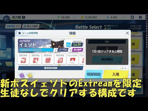 thumbnail_E5PPOmU93HE