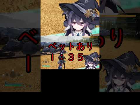 【パルワールド】パルベットの有無でSAN値にどれだけ影響出るのか検証してみた　＃新人VTube　#パルワールド