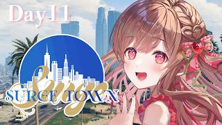 【#SURGETown】Day11￤ホストイベントは課長へ貢ぐ！イキイキ生活安全課警察🔰【めぐ/2.5次元Vsinger】