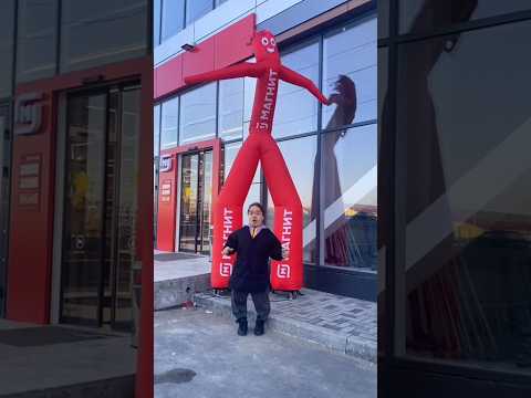 التفاعل مع الدمية الحمراء السعيدة #shorts