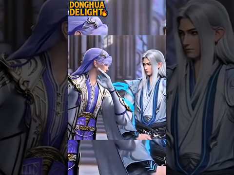 BTTH: Master Yao Lao and his girlfriend meet for the first time! #btth#shorts#donghua