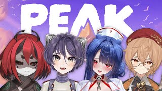 Going Hiking with New Friends | Peak