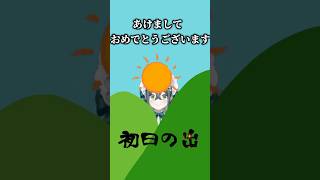 🎍季節外れの初ポストの謎に迫る🎍