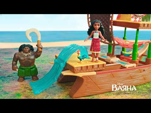 AD: Колекція Disney «Ваяна» | Іграшки для океанських пригод🌊