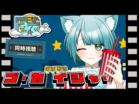 thumbnail_E5sC-9Pbm4A