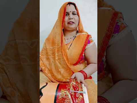 भोले बाबा पुछे चिड़िया से #Short video