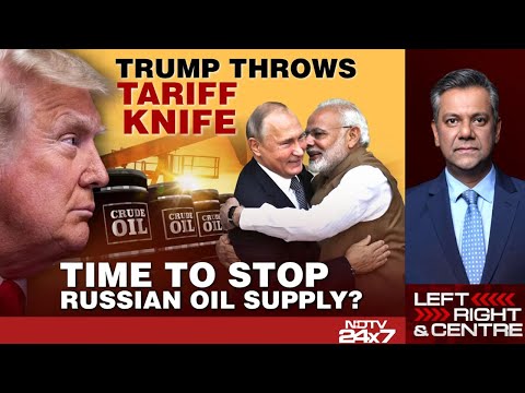 Donald Trump News | Trump Throws Tariff Knife: Time To Stop Russian Oil Supply?