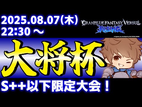 thumbnail_E6-6PxuaLf0
