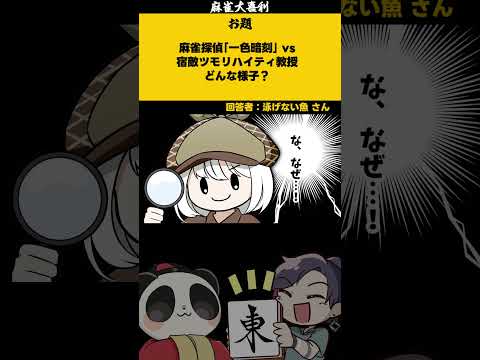 thumbnail_E61EgqqvT1U