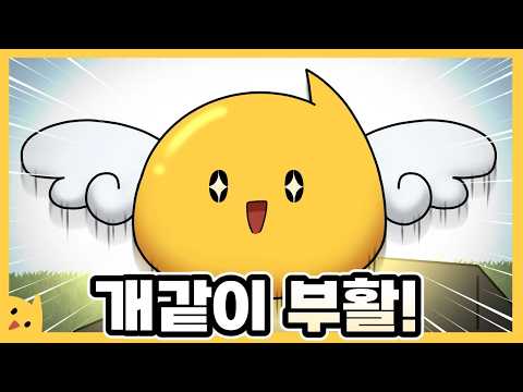 9시 ) 슬더스 고수 중괄호와 셰르파 콘텐츠