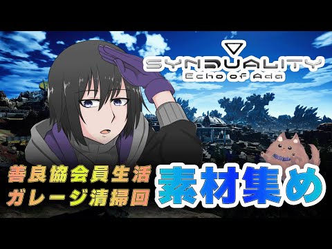thumbnail_E6FHGE8OgCg