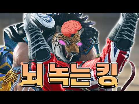잡기만 쓰다 보면 뇌 녹음 ㅋㅋㅋㅋㅋ