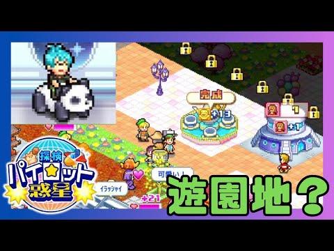 thumbnail_E6J322YlSqQ