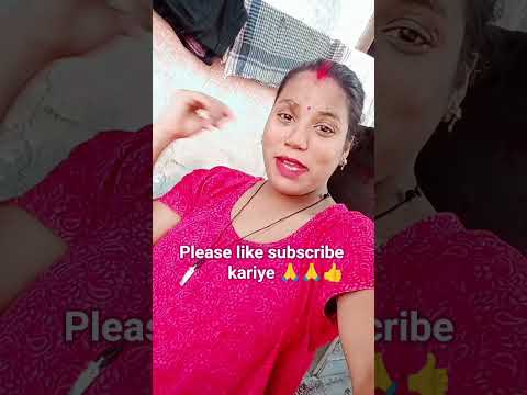 #shortvideos #song #meenakshisingh