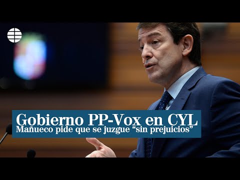 Mañueco pide en su investidura que se juzgue su Gobierno con Vox sin prejuicios y sin ataques