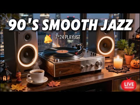 90‘s Smooth Jazz & Soulful R&B – Warm Nights & Mellow Jazz.Midnight Smooth A 90's Vibe #music #jazz