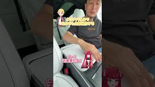 カードが車の鍵？#クラリゼ #VTuber #車あるある #車 #carlover #レースクイーン #車好き ＃テスラ