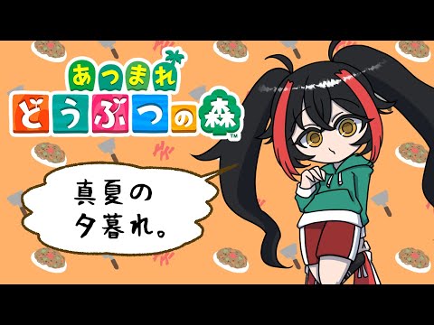 thumbnail_E6pPFOZefuk