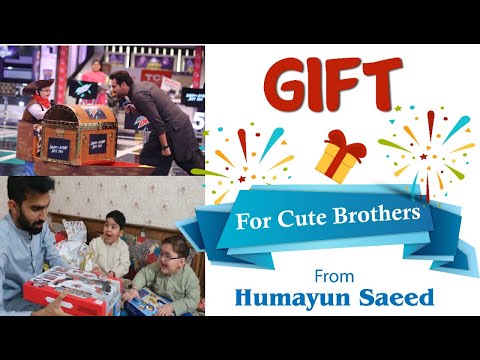Gift From Humayun Saeed ｜For Cute Brothers