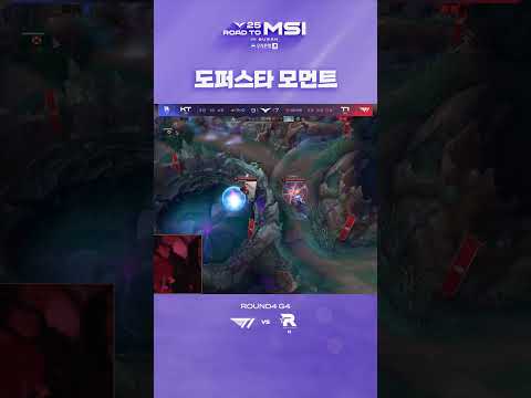 난 너희들을 미치게 만들고 싶다.