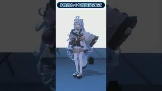 お誕生日ミニらいぶにて【VEIL / 秦谷美鈴】歌ってみた🎶 #shorts #vtuber #学マス