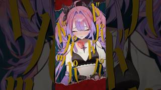 【歌ってみた】A Horny Money World ~伝説の夜~/#宝鐘マリン #ホロライブ #hololive  #歌ってみた #sho