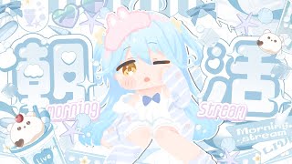 【#shorts】おあよ～100人耐久！初見屋さん大歓迎✨作業しながらお話！【#双未とおる】 #Vtuber #作業