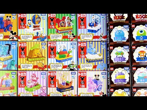 ドリームトミカ「ディズニートミカパレード」は繋げて走らせることができるぞ！？