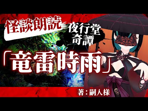 thumbnail_E7F-87yIwls