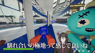 山登（やまと）魂【PEAK】