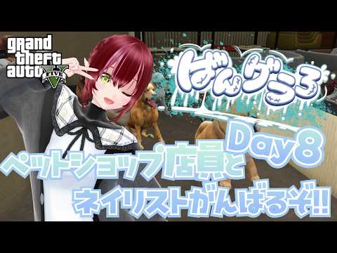 thumbnail_E7IB0niBxus