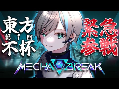 thumbnail_E7KGZeM2qYM