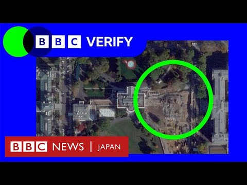 ホワイトハウスの東棟、完全に解体 人工衛星画像から