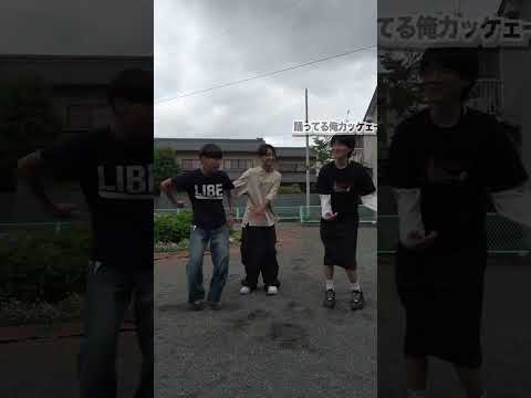ナルトダンス