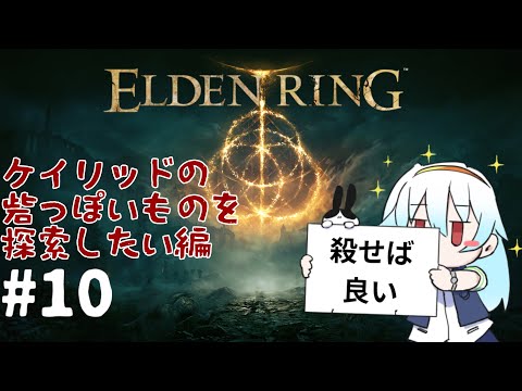 thumbnail_E7y2iLezkVc