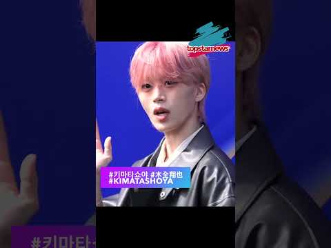 “이게 바로 키마타 쇼야 클래스!”🔥(2027 S/S 서울패션위크)