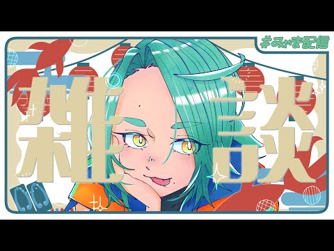 thumbnail_E88Qy8gR-xI