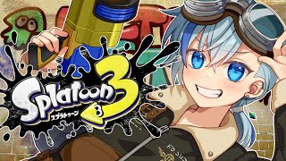 【#スプラ3】のんびりオープンエリア雑談するよ！【#Vtuber】