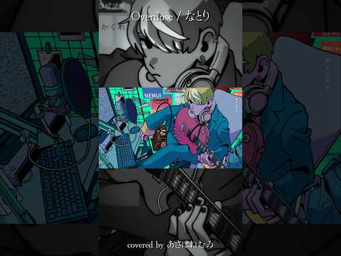 thumbnail_E8JBclvy5o8