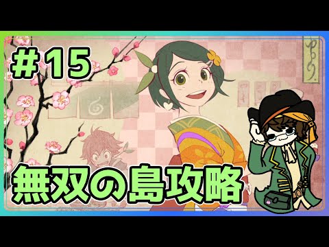thumbnail_E8JlbUeDDkU