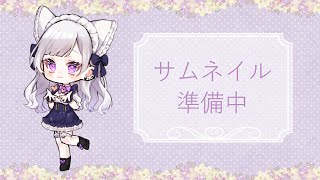 【雑談】近況報告🤍30分～1時間くらいおはなしする！【Vtuber/猫宮うららだった者】