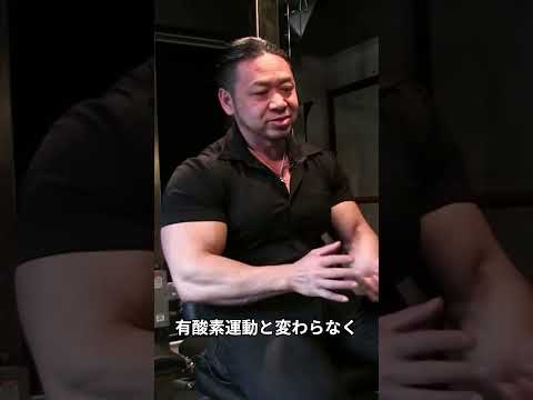 ジョギングの落とし穴！_2