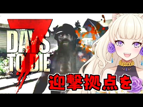 thumbnail_E8SVUkkYKwE