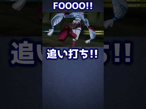 thumbnail_E8UXkvOe5m0
